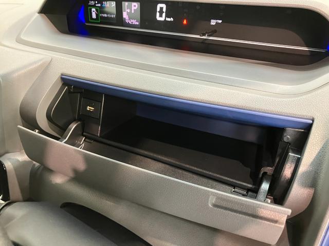 タントカスタムＸ　ディスプレイオーディオ　パノラマカメラ　ＥＴＣ衝突被害軽減ブレーキ　コーナーセンサー　ディスプレイオーディオ　パノラマカメラ　駐車支援システム　ＥＴＣ　ＵＳＢ　両側電動スライドドア　ＬＥＤ　オートライト　オートエアコン　スマートキー（滋賀県）の中古車