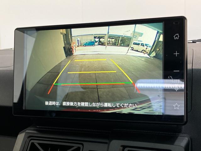 タフトＸ　９型ディスプレイオーディオ　バックカメラ　ドラレコ衝突被害軽減ブレーキ　コーナーセンサー　９型ディスプレイオーディオ　バックカメラ　ドラレコ　フルセグＴＶ　電動パーキング　スカイフィールトップ　ＬＥＤ　オートライト　オートエアコン　スマートキー（滋賀県）の中古車