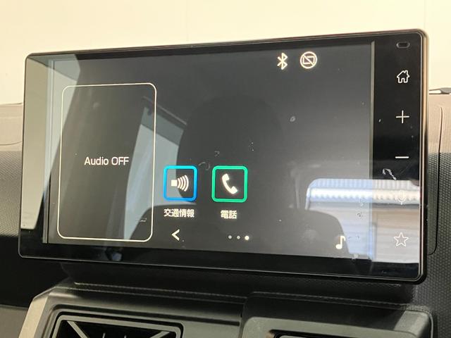 タフトＸ　９型ディスプレイオーディオ　バックカメラ　ドラレコ衝突被害軽減ブレーキ　コーナーセンサー　９型ディスプレイオーディオ　バックカメラ　ドラレコ　フルセグＴＶ　電動パーキング　スカイフィールトップ　ＬＥＤ　オートライト　オートエアコン　スマートキー（滋賀県）の中古車