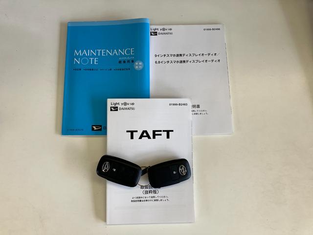 タフトＸ　９型ディスプレイオーディオ　バックカメラ　ドラレコ衝突被害軽減ブレーキ　コーナーセンサー　９型ディスプレイオーディオ　バックカメラ　ドラレコ　フルセグＴＶ　電動パーキング　スカイフィールトップ　ＬＥＤ　オートライト　オートエアコン　スマートキー（滋賀県）の中古車