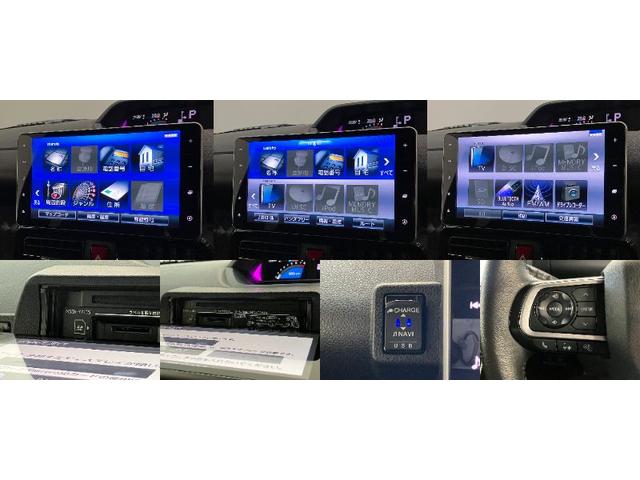 タントカスタムＲＳスタイルセレクション　９型ナビ　パノラマカメラ衝突被害軽減ブレーキ　コーナーセンサー　９型フルセグナビ　Ｂｌｕｅｔｏｏｔｈ　ＤＶＤ　ＵＳＢ　パノラマカメラ　駐車支援システム　前後ドラレコ　ＥＴＣ　レーダークルコン　両側パワスラ　前席シートヒーター（滋賀県）の中古車