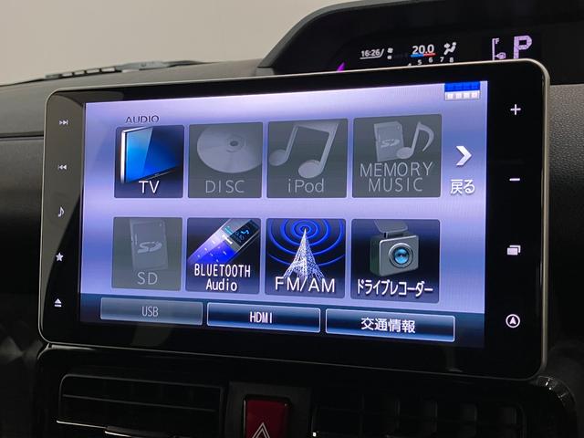 タントカスタムＲＳスタイルセレクション　９型ナビ　パノラマカメラ衝突被害軽減ブレーキ　コーナーセンサー　９型フルセグナビ　Ｂｌｕｅｔｏｏｔｈ　ＤＶＤ　ＵＳＢ　パノラマカメラ　駐車支援システム　前後ドラレコ　ＥＴＣ　レーダークルコン　両側パワスラ　前席シートヒーター（滋賀県）の中古車