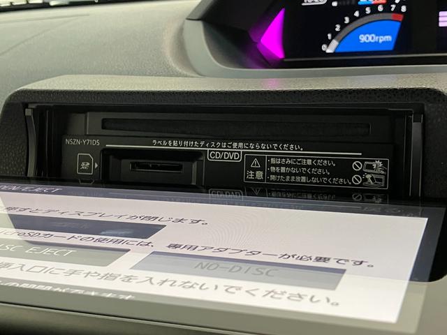 タントカスタムＲＳスタイルセレクション　９型ナビ　パノラマカメラ衝突被害軽減ブレーキ　コーナーセンサー　９型フルセグナビ　Ｂｌｕｅｔｏｏｔｈ　ＤＶＤ　ＵＳＢ　パノラマカメラ　駐車支援システム　前後ドラレコ　ＥＴＣ　レーダークルコン　両側パワスラ　前席シートヒーター（滋賀県）の中古車