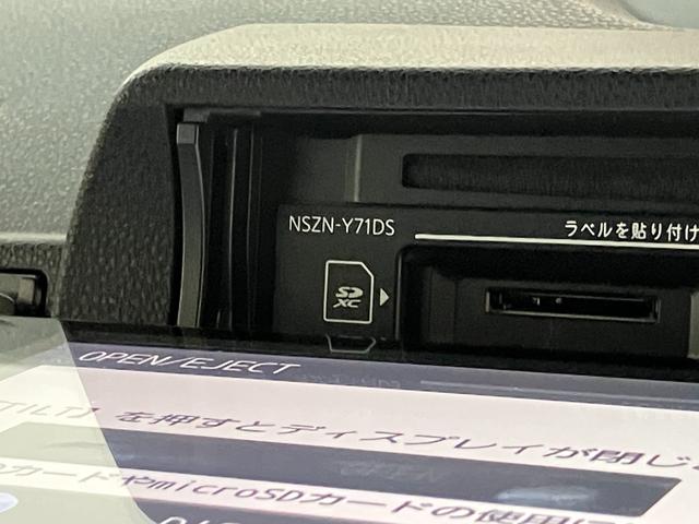 タントカスタムＲＳスタイルセレクション　９型ナビ　パノラマカメラ衝突被害軽減ブレーキ　コーナーセンサー　９型フルセグナビ　Ｂｌｕｅｔｏｏｔｈ　ＤＶＤ　ＵＳＢ　パノラマカメラ　駐車支援システム　前後ドラレコ　ＥＴＣ　レーダークルコン　両側パワスラ　前席シートヒーター（滋賀県）の中古車