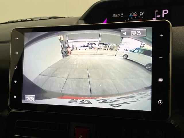 タントカスタムＲＳスタイルセレクション　９型ナビ　パノラマカメラ衝突被害軽減ブレーキ　コーナーセンサー　９型フルセグナビ　Ｂｌｕｅｔｏｏｔｈ　ＤＶＤ　ＵＳＢ　パノラマカメラ　駐車支援システム　前後ドラレコ　ＥＴＣ　レーダークルコン　両側パワスラ　前席シートヒーター（滋賀県）の中古車