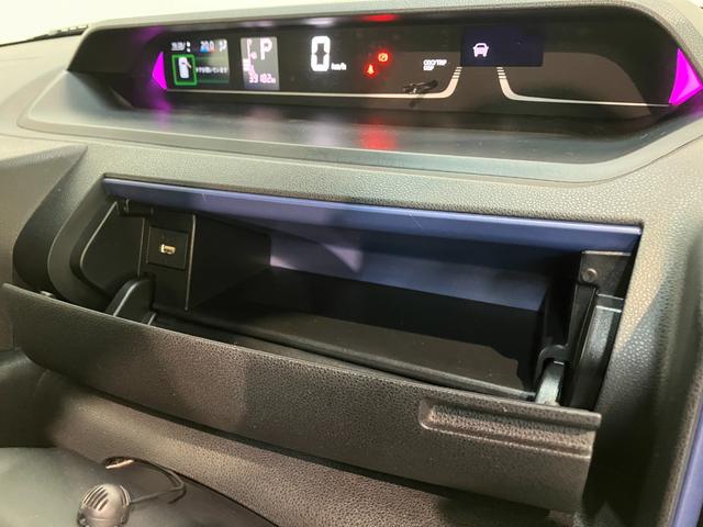 タントカスタムＲＳスタイルセレクション　９型ナビ　パノラマカメラ衝突被害軽減ブレーキ　コーナーセンサー　９型フルセグナビ　Ｂｌｕｅｔｏｏｔｈ　ＤＶＤ　ＵＳＢ　パノラマカメラ　駐車支援システム　前後ドラレコ　ＥＴＣ　レーダークルコン　両側パワスラ　前席シートヒーター（滋賀県）の中古車