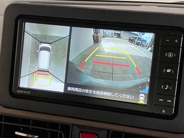 ムーヴキャンバスセオリーG フルセグナビ パノラマカメラ ドラレコ衝突被害軽減ブレーキ コーナーセンサー フルセグナビ パノラマカメラ ドラレコ ETC DVD再生 Bluetooth USB 両側電動スライドドア 前席シートヒーター LED スマートキー(滋賀県)の中古車