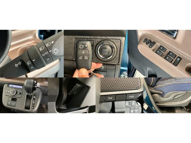 ムーヴキャンバスセオリーG フルセグナビ パノラマカメラ ドラレコ衝突被害軽減ブレーキ コーナーセンサー フルセグナビ パノラマカメラ ドラレコ ETC DVD再生 Bluetooth USB 両側電動スライドドア 前席シートヒーター LED スマートキー(滋賀県)の中古車