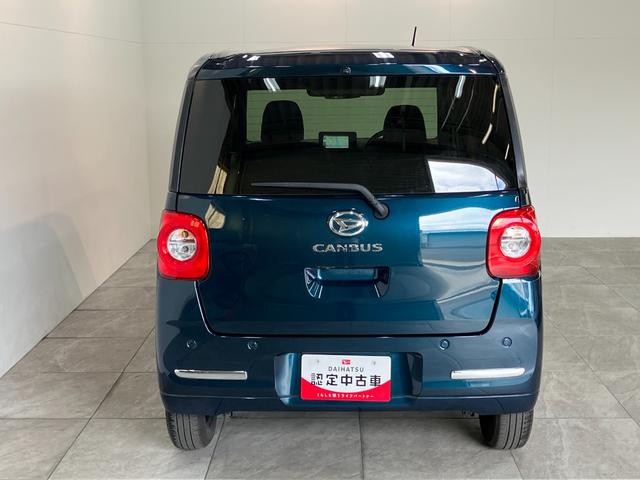 ムーヴキャンバスセオリーG フルセグナビ パノラマカメラ ドラレコ衝突被害軽減ブレーキ コーナーセンサー フルセグナビ パノラマカメラ ドラレコ ETC DVD再生 Bluetooth USB 両側電動スライドドア 前席シートヒーター LED スマートキー(滋賀県)の中古車