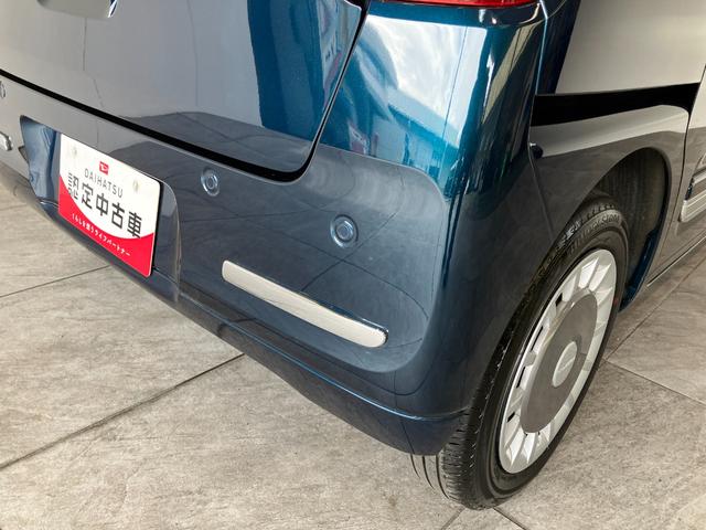 ムーヴキャンバスセオリーG フルセグナビ パノラマカメラ ドラレコ衝突被害軽減ブレーキ コーナーセンサー フルセグナビ パノラマカメラ ドラレコ ETC DVD再生 Bluetooth USB 両側電動スライドドア 前席シートヒーター LED スマートキー(滋賀県)の中古車