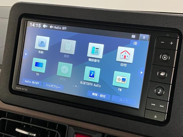 ムーヴキャンバスセオリーG フルセグナビ パノラマカメラ ドラレコ衝突被害軽減ブレーキ コーナーセンサー フルセグナビ パノラマカメラ ドラレコ ETC DVD再生 Bluetooth USB 両側電動スライドドア 前席シートヒーター LED スマートキー(滋賀県)の中古車