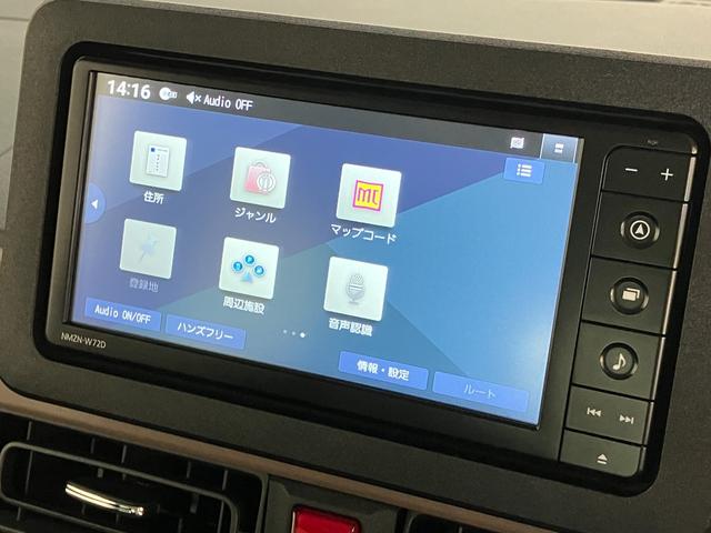 ムーヴキャンバスセオリーG フルセグナビ パノラマカメラ ドラレコ衝突被害軽減ブレーキ コーナーセンサー フルセグナビ パノラマカメラ ドラレコ ETC DVD再生 Bluetooth USB 両側電動スライドドア 前席シートヒーター LED スマートキー(滋賀県)の中古車