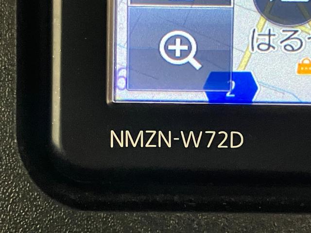 ムーヴキャンバスセオリーG フルセグナビ パノラマカメラ ドラレコ衝突被害軽減ブレーキ コーナーセンサー フルセグナビ パノラマカメラ ドラレコ ETC DVD再生 Bluetooth USB 両側電動スライドドア 前席シートヒーター LED スマートキー(滋賀県)の中古車