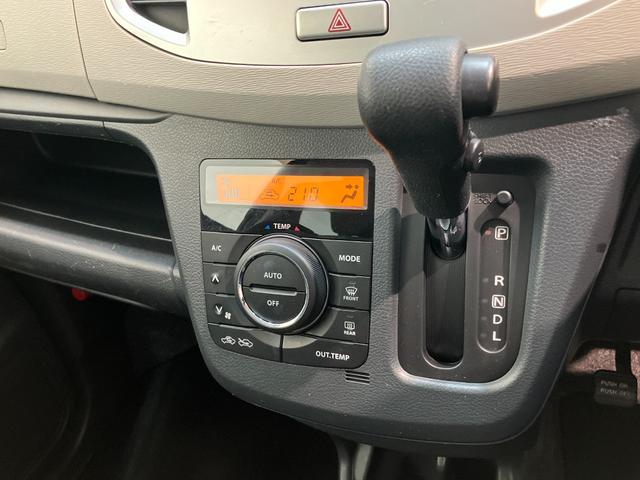 ワゴンＲＦＸ　キーレス　ＣＤステレオ　シートヒーター　車検整備付ＣＤステレオ　キーレスエントリー　マニュアルレベリング　オートエアコン　シートヒーター　電動格納式ドアミラー　エコアイドル（滋賀県）の中古車