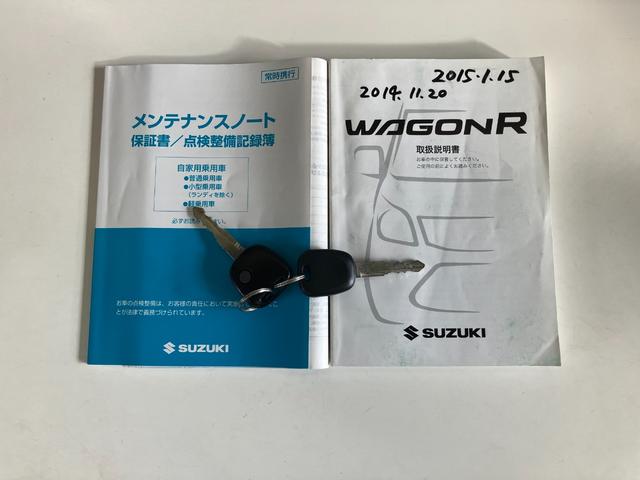 ワゴンＲＦＸ　キーレス　ＣＤステレオ　シートヒーター　車検整備付ＣＤステレオ　キーレスエントリー　マニュアルレベリング　オートエアコン　シートヒーター　電動格納式ドアミラー　エコアイドル（滋賀県）の中古車