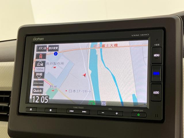 N−BOXG・Lホンダセンシング ナビ バックカメラ 車検整備付追突被害軽減ブレーキ ホンダセンシング ナビ バックカメラ Bluetooth USB 両側電動スライドドア LED レーダークルコン スマートキー オートライト オートエアコン(滋賀県)の中古車
