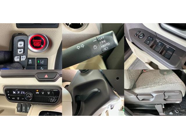 N−BOXG・Lホンダセンシング ナビ バックカメラ 車検整備付追突被害軽減ブレーキ ホンダセンシング ナビ バックカメラ Bluetooth USB 両側電動スライドドア LED レーダークルコン スマートキー オートライト オートエアコン(滋賀県)の中古車
