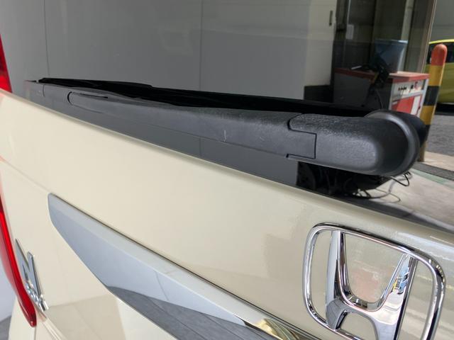 N−BOXG・Lホンダセンシング ナビ バックカメラ 車検整備付追突被害軽減ブレーキ ホンダセンシング ナビ バックカメラ Bluetooth USB 両側電動スライドドア LED レーダークルコン スマートキー オートライト オートエアコン(滋賀県)の中古車