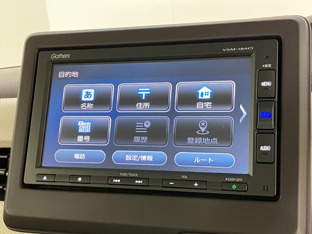 N−BOXG・Lホンダセンシング ナビ バックカメラ 車検整備付追突被害軽減ブレーキ ホンダセンシング ナビ バックカメラ Bluetooth USB 両側電動スライドドア LED レーダークルコン スマートキー オートライト オートエアコン(滋賀県)の中古車