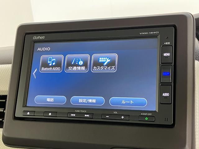 N−BOXG・Lホンダセンシング ナビ バックカメラ 車検整備付追突被害軽減ブレーキ ホンダセンシング ナビ バックカメラ Bluetooth USB 両側電動スライドドア LED レーダークルコン スマートキー オートライト オートエアコン(滋賀県)の中古車