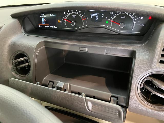 N−BOXG・Lホンダセンシング ナビ バックカメラ 車検整備付追突被害軽減ブレーキ ホンダセンシング ナビ バックカメラ Bluetooth USB 両側電動スライドドア LED レーダークルコン スマートキー オートライト オートエアコン(滋賀県)の中古車