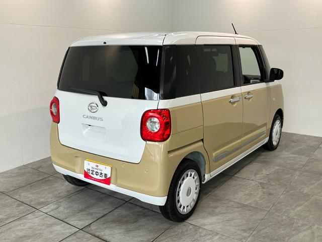 ムーヴキャンバスストライプスＧ　両側電動スライドドア　ＬＥＤ　届出済未使用車衝突被害軽減ブレーキ　コーナーセンサー　バックカメラ（ナビ装着時用）　両側電動スライドドア　前席シートヒーター　電動パーキングブレーキ　ＬＥＤ　オートライト　オートエアコン　スマートキー　エコアイドル（滋賀県）の中古車