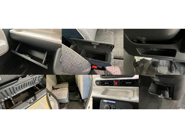 ムーヴキャンバスストライプスＧ　両側電動スライドドア　ＬＥＤ　届出済未使用車衝突被害軽減ブレーキ　コーナーセンサー　バックカメラ（ナビ装着時用）　両側電動スライドドア　前席シートヒーター　電動パーキングブレーキ　ＬＥＤ　オートライト　オートエアコン　スマートキー　エコアイドル（滋賀県）の中古車
