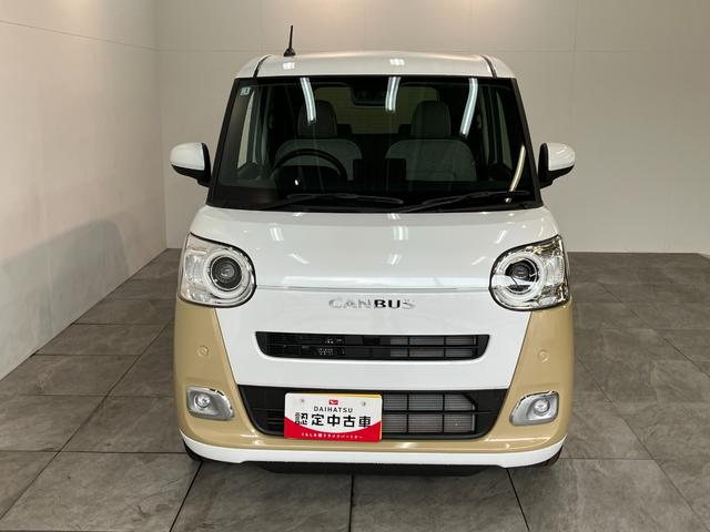 ムーヴキャンバスストライプスＧ　両側電動スライドドア　ＬＥＤ　届出済未使用車衝突被害軽減ブレーキ　コーナーセンサー　バックカメラ（ナビ装着時用）　両側電動スライドドア　前席シートヒーター　電動パーキングブレーキ　ＬＥＤ　オートライト　オートエアコン　スマートキー　エコアイドル（滋賀県）の中古車
