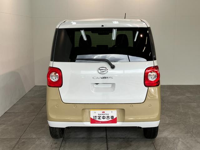 ムーヴキャンバスストライプスＧ　両側電動スライドドア　ＬＥＤ　届出済未使用車衝突被害軽減ブレーキ　コーナーセンサー　バックカメラ（ナビ装着時用）　両側電動スライドドア　前席シートヒーター　電動パーキングブレーキ　ＬＥＤ　オートライト　オートエアコン　スマートキー　エコアイドル（滋賀県）の中古車