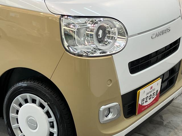 ムーヴキャンバスストライプスＧ　両側電動スライドドア　ＬＥＤ　届出済未使用車衝突被害軽減ブレーキ　コーナーセンサー　バックカメラ（ナビ装着時用）　両側電動スライドドア　前席シートヒーター　電動パーキングブレーキ　ＬＥＤ　オートライト　オートエアコン　スマートキー　エコアイドル（滋賀県）の中古車