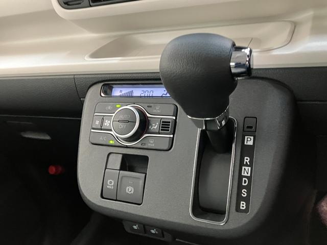 ムーヴキャンバスストライプスＧ　両側電動スライドドア　ＬＥＤ　届出済未使用車衝突被害軽減ブレーキ　コーナーセンサー　バックカメラ（ナビ装着時用）　両側電動スライドドア　前席シートヒーター　電動パーキングブレーキ　ＬＥＤ　オートライト　オートエアコン　スマートキー　エコアイドル（滋賀県）の中古車