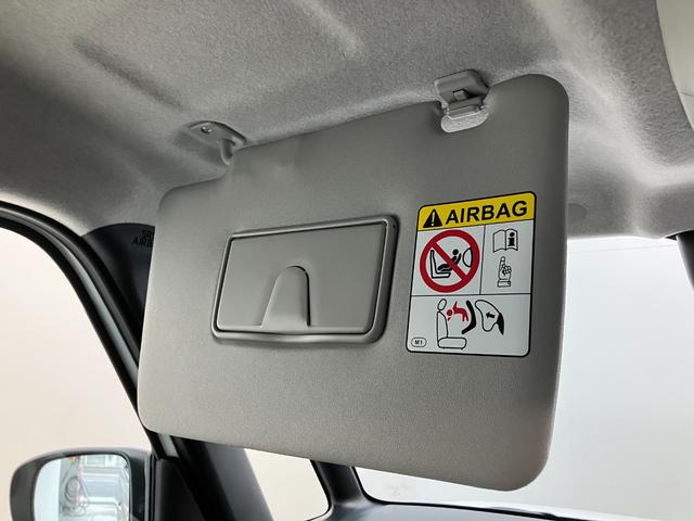 ムーヴキャンバスストライプスＧ　両側電動スライドドア　ＬＥＤ　届出済未使用車衝突被害軽減ブレーキ　コーナーセンサー　バックカメラ（ナビ装着時用）　両側電動スライドドア　前席シートヒーター　電動パーキングブレーキ　ＬＥＤ　オートライト　オートエアコン　スマートキー　エコアイドル（滋賀県）の中古車