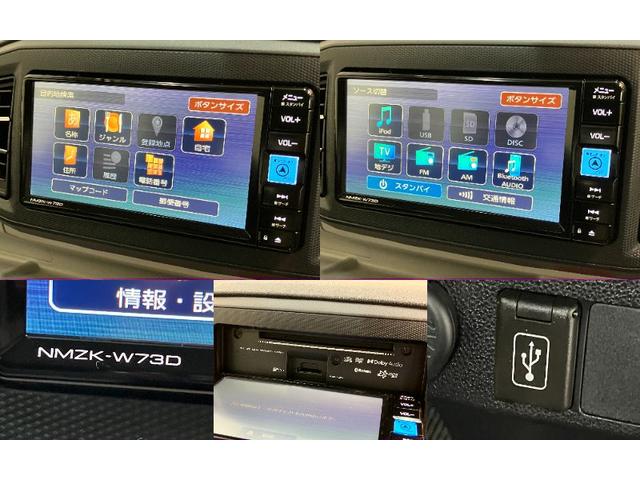 ミライースＸ　ＳＡIII　フルセグナビ　バックカメラ　コーナーセンサー衝突被害軽減ブレーキ　コーナーセンサー　フルセグナビ　バックカメラ　ＤＶＤ再生　Ｂｌｕｅｔｏｏｔｈ　ＵＳＢ　ＬＥＤライト　オートライト　マニュアルレベリング　マニュアルエアコン　キーレスエントリー（滋賀県）の中古車