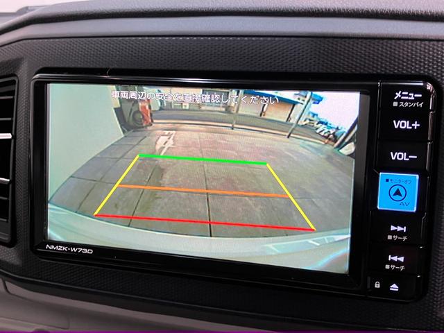 ミライースＸ　ＳＡIII　フルセグナビ　バックカメラ　コーナーセンサー衝突被害軽減ブレーキ　コーナーセンサー　フルセグナビ　バックカメラ　ＤＶＤ再生　Ｂｌｕｅｔｏｏｔｈ　ＵＳＢ　ＬＥＤライト　オートライト　マニュアルレベリング　マニュアルエアコン　キーレスエントリー（滋賀県）の中古車