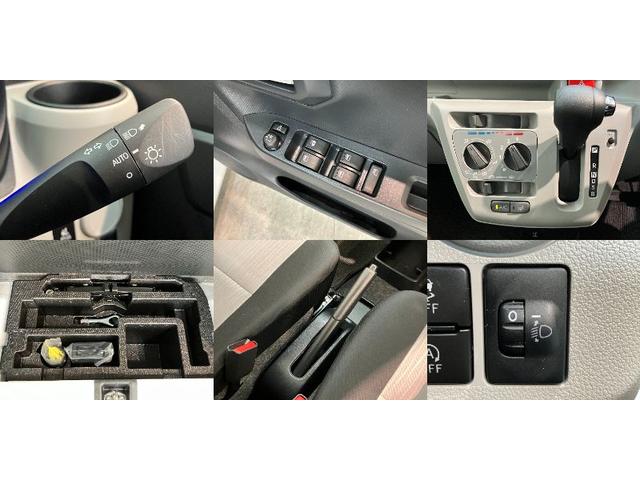 ミライースＸ　ＳＡIII　フルセグナビ　バックカメラ　コーナーセンサー衝突被害軽減ブレーキ　コーナーセンサー　フルセグナビ　バックカメラ　ＤＶＤ再生　Ｂｌｕｅｔｏｏｔｈ　ＵＳＢ　ＬＥＤライト　オートライト　マニュアルレベリング　マニュアルエアコン　キーレスエントリー（滋賀県）の中古車