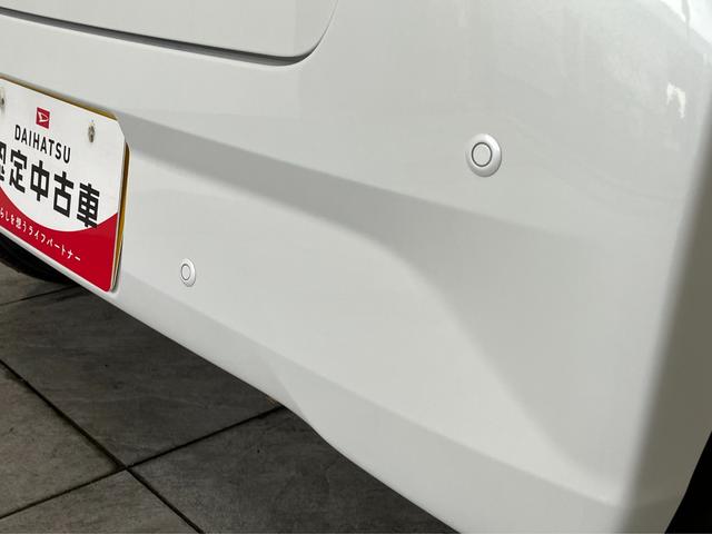 ミライースＸ　ＳＡIII　フルセグナビ　バックカメラ　コーナーセンサー衝突被害軽減ブレーキ　コーナーセンサー　フルセグナビ　バックカメラ　ＤＶＤ再生　Ｂｌｕｅｔｏｏｔｈ　ＵＳＢ　ＬＥＤライト　オートライト　マニュアルレベリング　マニュアルエアコン　キーレスエントリー（滋賀県）の中古車