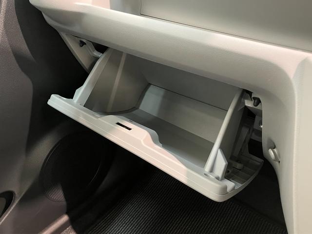 ミライースＸ　ＳＡIII　フルセグナビ　バックカメラ　コーナーセンサー衝突被害軽減ブレーキ　コーナーセンサー　フルセグナビ　バックカメラ　ＤＶＤ再生　Ｂｌｕｅｔｏｏｔｈ　ＵＳＢ　ＬＥＤライト　オートライト　マニュアルレベリング　マニュアルエアコン　キーレスエントリー（滋賀県）の中古車