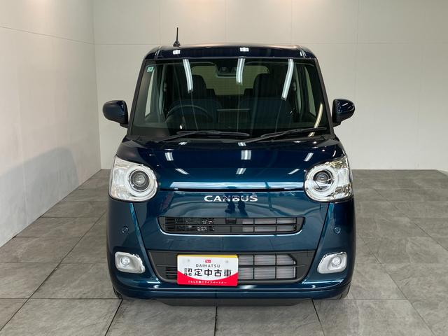 ムーヴキャンバスセオリーＧ　９型ディスプレイオーディオ　フルセグ　ＬＥＤ衝突被害軽減ブレーキ　コーナーセンサー　９型ディスプレイオーディオ　Ｂｌｕｅｔｏｏｔｈ　ＵＳＢ　バックカメラ　両側電動スライドドア　前席シートヒーター　ＬＥＤ　オートライト　ワイヤレス充電器（Ｑｉ）（滋賀県）の中古車