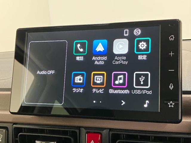 ムーヴキャンバスセオリーＧ　９型ディスプレイオーディオ　フルセグ　ＬＥＤ衝突被害軽減ブレーキ　コーナーセンサー　９型ディスプレイオーディオ　Ｂｌｕｅｔｏｏｔｈ　ＵＳＢ　バックカメラ　両側電動スライドドア　前席シートヒーター　ＬＥＤ　オートライト　ワイヤレス充電器（Ｑｉ）（滋賀県）の中古車
