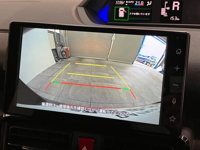 タントカスタムＲＳ　９型ディスプレイオーディオ　レーダークルコン衝突被害軽減ブレーキ　コーナーセンサー　ターボ　ディスプレイオーディオ　フルセグ　Ｂｌｕｅｔｏｏｔｈ　ＵＳＢ　バックカメラ　前後ドラレコ　レーダークルコン　両側電動スライドドア　前席シートヒーター（滋賀県）の中古車