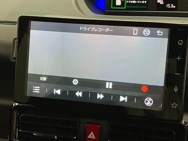 タントカスタムＲＳ　９型ディスプレイオーディオ　レーダークルコン衝突被害軽減ブレーキ　コーナーセンサー　ターボ　ディスプレイオーディオ　フルセグ　Ｂｌｕｅｔｏｏｔｈ　ＵＳＢ　バックカメラ　前後ドラレコ　レーダークルコン　両側電動スライドドア　前席シートヒーター（滋賀県）の中古車