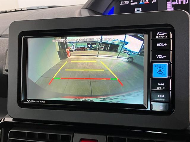 タントカスタムＲＳ　フルセグナビ　バックカメラ　ＬＥＤ衝突被害軽減ブレーキ　コーナーセンサー　ターボ　フルセグナビ　Ｂｌｕｅｔｏｏｔｈ　ＤＶＤ再生　ＵＳＢ　バックカメラ　両側電動スライドドア　前席シートヒーター　ＬＥＤ　スマートキー　エコアイドル（滋賀県）の中古車