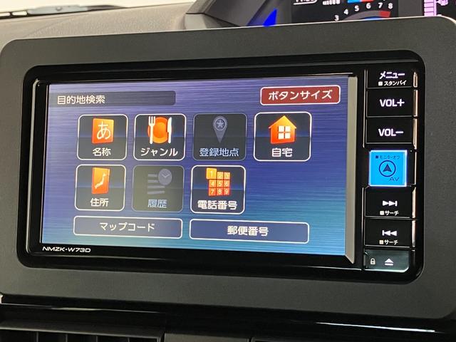 タントカスタムＲＳ　フルセグナビ　バックカメラ　ＬＥＤ衝突被害軽減ブレーキ　コーナーセンサー　ターボ　フルセグナビ　Ｂｌｕｅｔｏｏｔｈ　ＤＶＤ再生　ＵＳＢ　バックカメラ　両側電動スライドドア　前席シートヒーター　ＬＥＤ　スマートキー　エコアイドル（滋賀県）の中古車