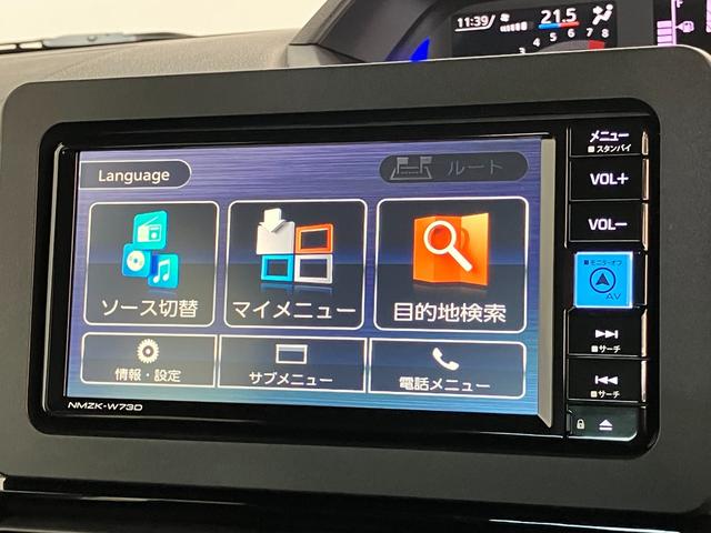 タントカスタムＲＳ　フルセグナビ　バックカメラ　ＬＥＤ衝突被害軽減ブレーキ　コーナーセンサー　ターボ　フルセグナビ　Ｂｌｕｅｔｏｏｔｈ　ＤＶＤ再生　ＵＳＢ　バックカメラ　両側電動スライドドア　前席シートヒーター　ＬＥＤ　スマートキー　エコアイドル（滋賀県）の中古車