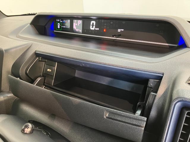 タントカスタムＲＳ　フルセグナビ　バックカメラ　ＬＥＤ衝突被害軽減ブレーキ　コーナーセンサー　ターボ　フルセグナビ　Ｂｌｕｅｔｏｏｔｈ　ＤＶＤ再生　ＵＳＢ　バックカメラ　両側電動スライドドア　前席シートヒーター　ＬＥＤ　スマートキー　エコアイドル（滋賀県）の中古車