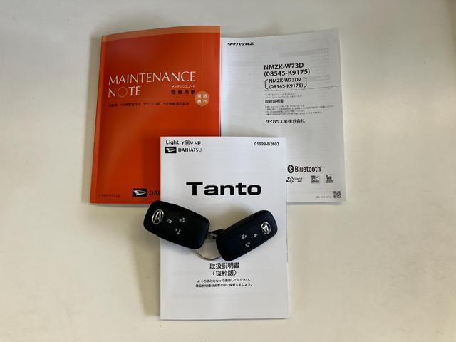 タントカスタムＲＳ　フルセグナビ　バックカメラ　ＬＥＤ衝突被害軽減ブレーキ　コーナーセンサー　ターボ　フルセグナビ　Ｂｌｕｅｔｏｏｔｈ　ＤＶＤ再生　ＵＳＢ　バックカメラ　両側電動スライドドア　前席シートヒーター　ＬＥＤ　スマートキー　エコアイドル（滋賀県）の中古車