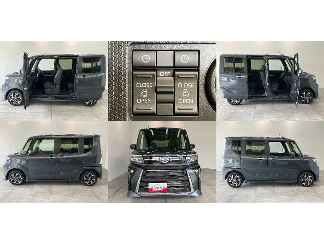 タントカスタムX 両側電動スライドドア LED 届出済未使用車衝突被害軽減ブレーキ コーナーセンサー バックカメラ(ナビ装着時用) 両側電動スライドドア 前席シートヒーター 電動パーキングブレーキ LED オートライト オートエアコン スマートキー エコアイドル(滋賀県)の中古車