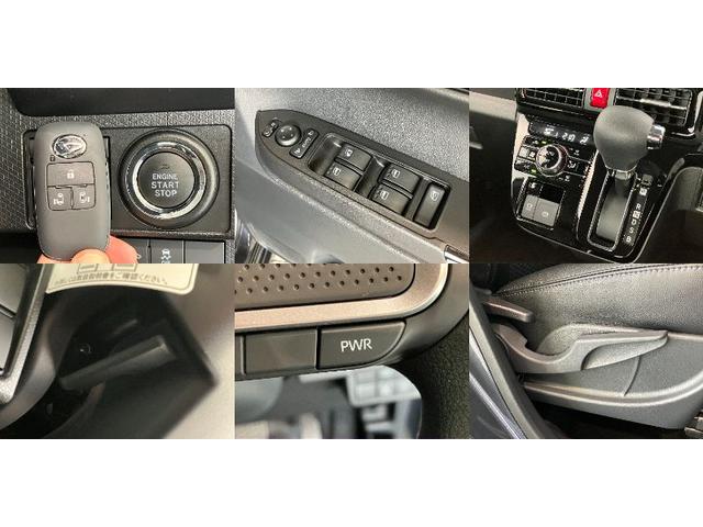 タントカスタムX 両側電動スライドドア LED 届出済未使用車衝突被害軽減ブレーキ コーナーセンサー バックカメラ(ナビ装着時用) 両側電動スライドドア 前席シートヒーター 電動パーキングブレーキ LED オートライト オートエアコン スマートキー エコアイドル(滋賀県)の中古車