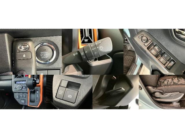 タフトＧ　フルセグナビ　バックカメラ　レーダークルコン衝突被害軽減ブレーキ　コーナーセンサー　フルセグナビ　バックカメラ　ＤＶＤ再生　Ｂｌｕｅｔｏｏｔｈ　ＵＳＢ　前席シートヒーター　レーダークルコン　ＬＥＤ　オートライト　オートエアコン　スマートキー（滋賀県）の中古車