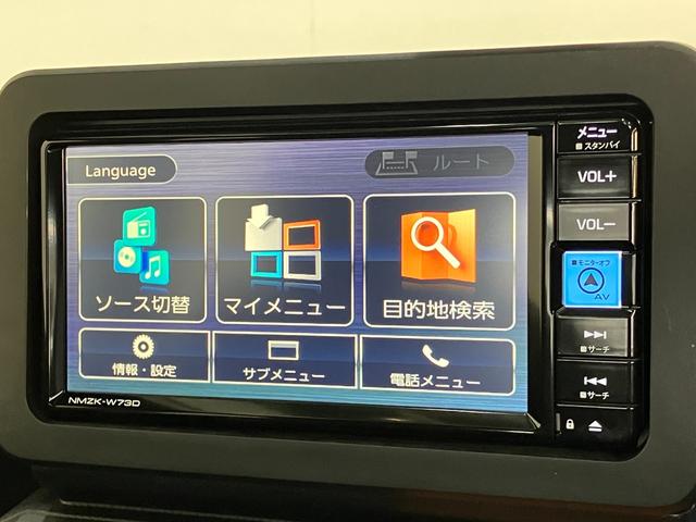 タフトＧ　フルセグナビ　バックカメラ　レーダークルコン衝突被害軽減ブレーキ　コーナーセンサー　フルセグナビ　バックカメラ　ＤＶＤ再生　Ｂｌｕｅｔｏｏｔｈ　ＵＳＢ　前席シートヒーター　レーダークルコン　ＬＥＤ　オートライト　オートエアコン　スマートキー（滋賀県）の中古車